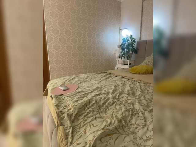 Vikusha's BongaCams show and profile