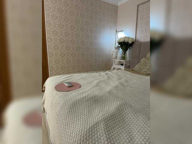 Vikusha's BongaCams profile