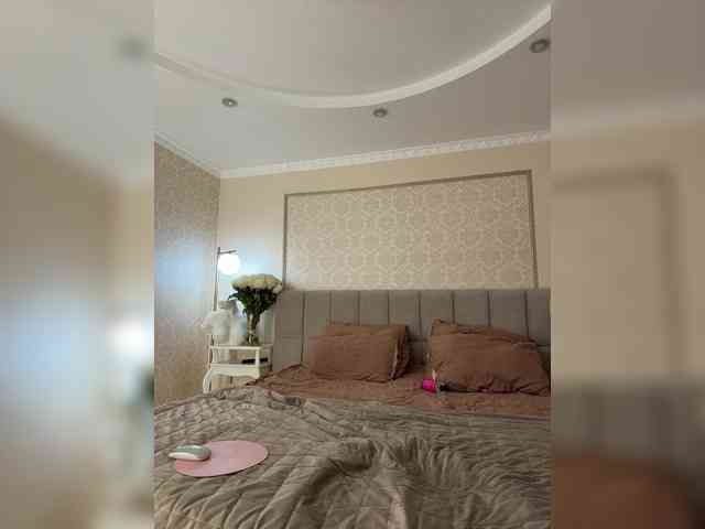 VICTORIA_ webcam