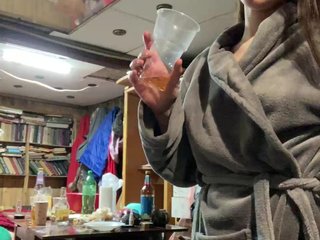 Webcam Snapshop for Lesbians