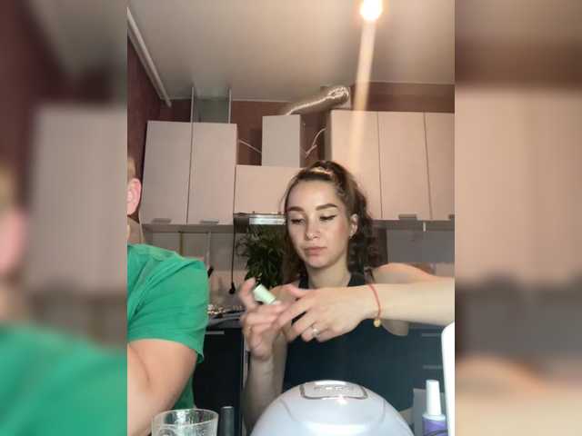 Cat-meowa live cam on BongaCams