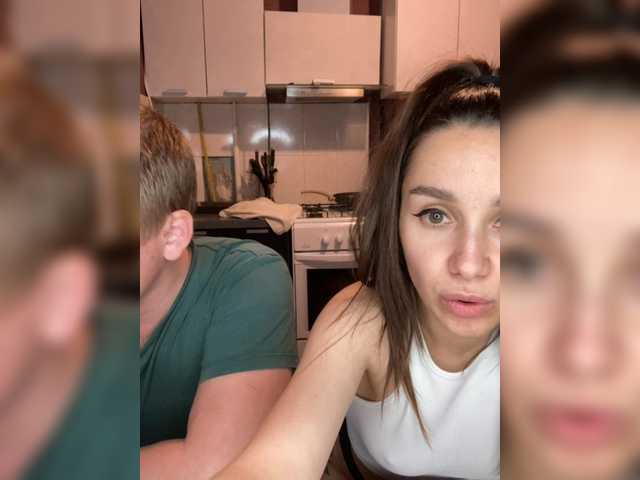 go to chat with SexyBeast69
