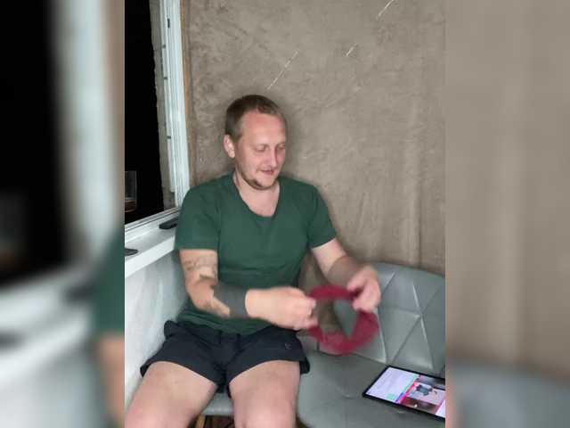 SexyBeast69
