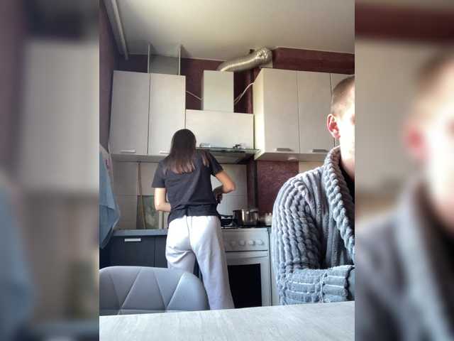 Cat-meowa's BongaCams show and profile