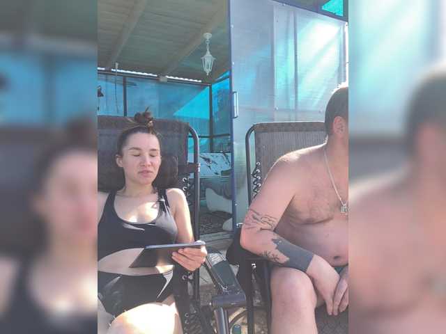 go to chat with SexyBeast69