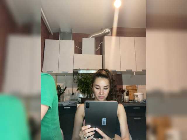 Cat-meowa live cam on BongaCams