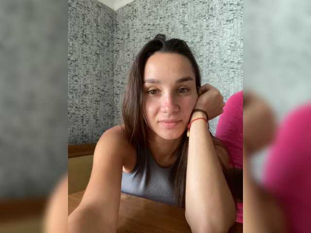 Cat-meowa live cam on BongaCams