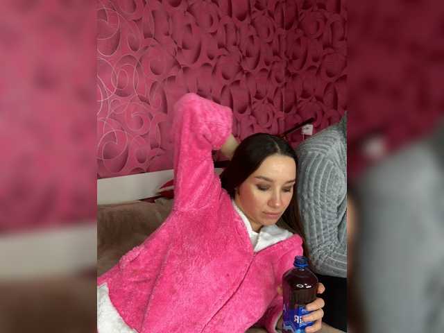 Cat-meowa's BongaCams show and profile