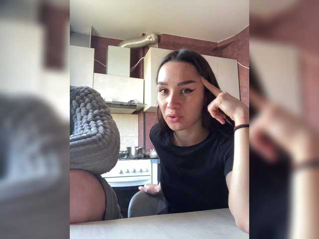 Cat-meowa's BongaCams show and profile