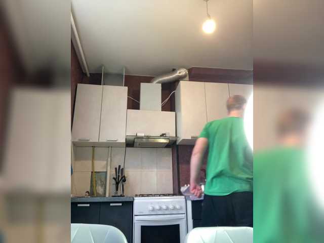 Cat-meowa's BongaCams show and profile