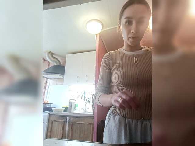 Cat-meowa's BongaCams profile