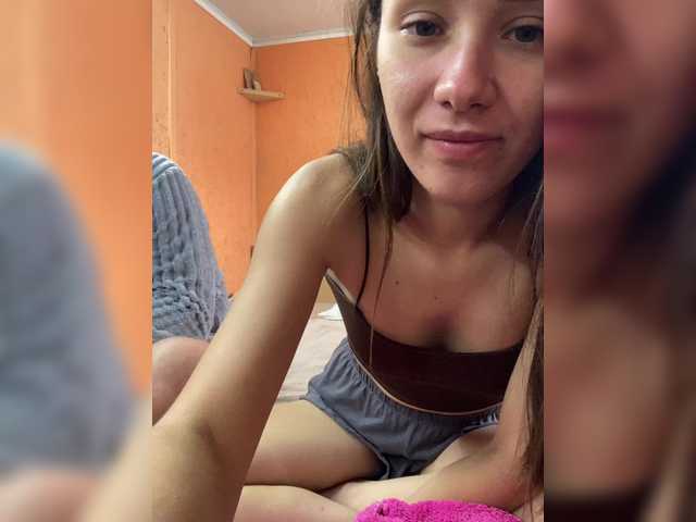 Cat-meowa live cam on BongaCams