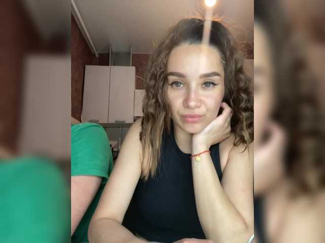 Cat-meowa live cam on BongaCams