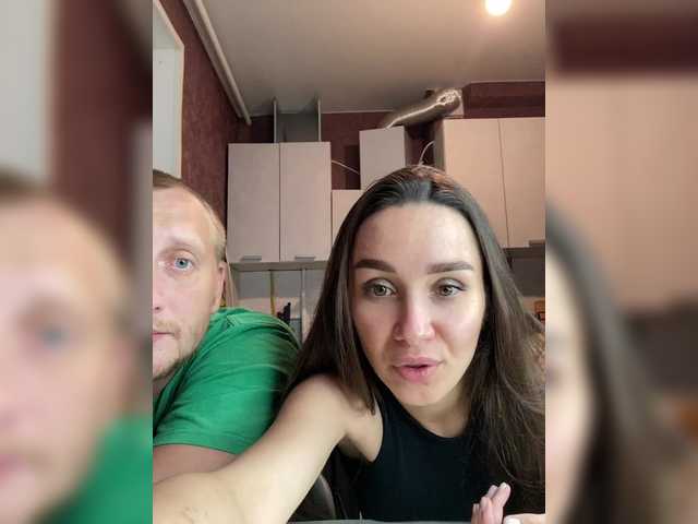 Live трансляция SexyBeast69 - Runet.cam