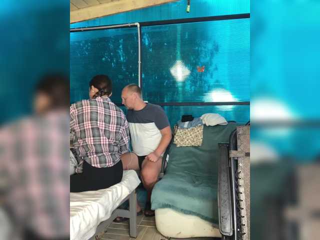 Cat-meowa live webcam show