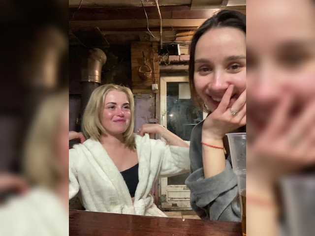 go to chat with SexyBeast69