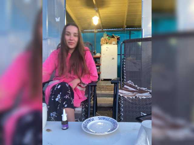 Cat-meowa live cam on BongaCams