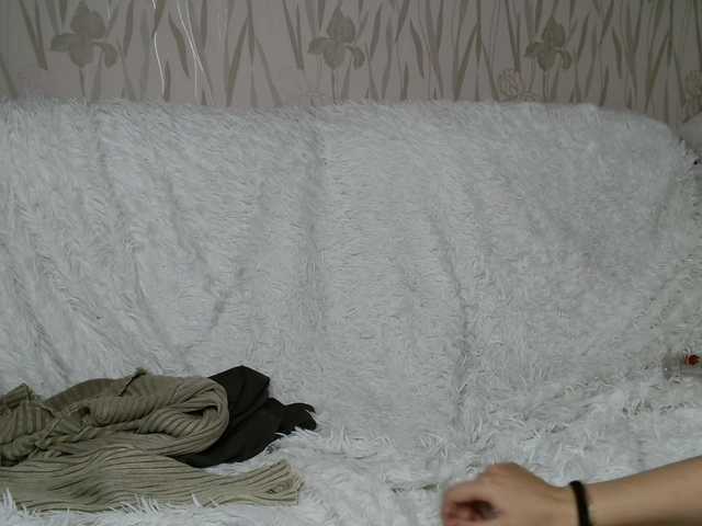 PrettyAngel777 webcam