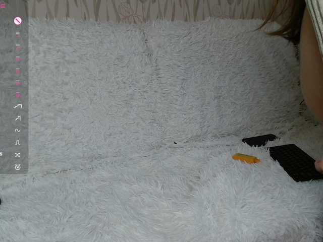 PrettyAngel777 webcam