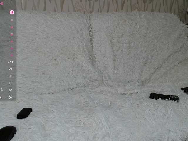 PrettyAngel777 webcam