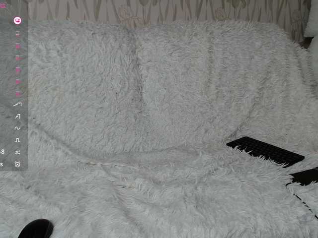 PrettyAngel777 webcam