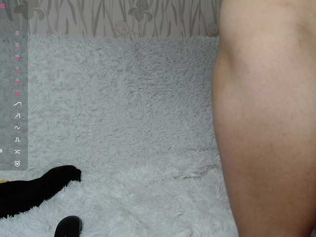 PrettyAngel777 webcam