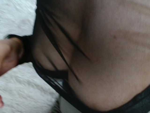 PrettyAngel777 webcam
