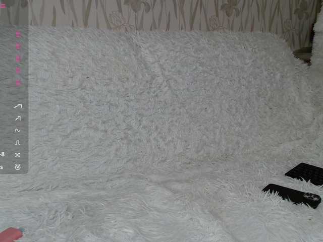 PrettyAngel777 webcam
