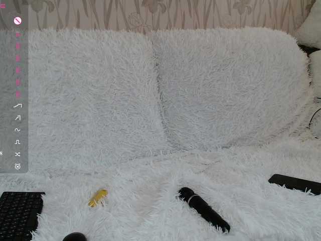 PrettyAngel777 webcam
