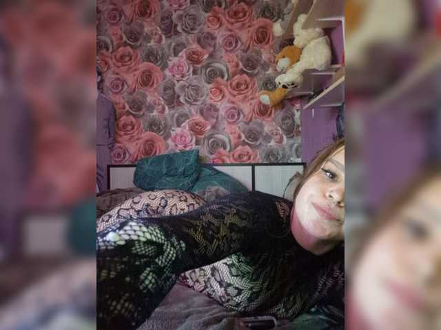 25spacegirl99kis live cam on BongaCams