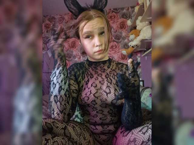 25spacegirl99kis live cam on BongaCams