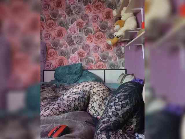 Spacegirl18 webcam