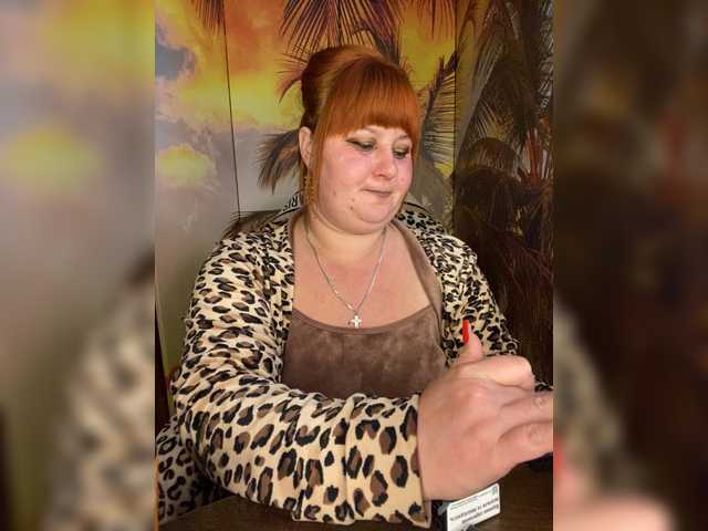 Miss-Tits2025