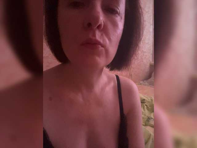 emrinsii live cam on BongaCams