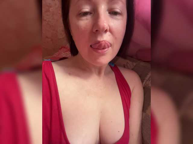 emrinsii Live Cam and Statistics on UnifiedCams