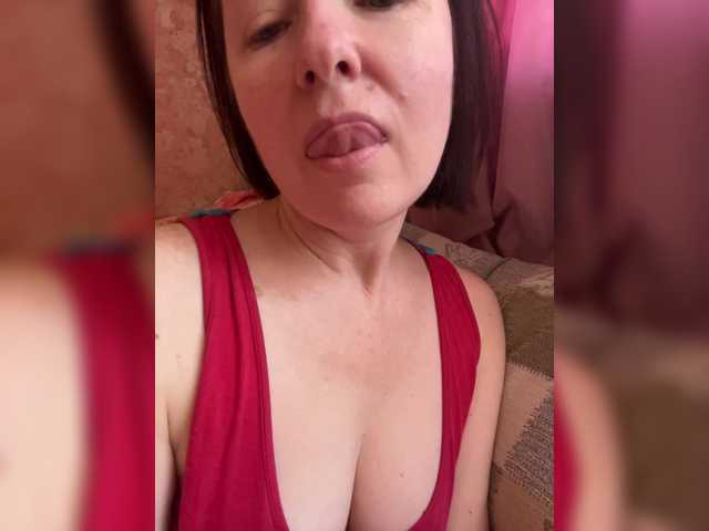 emrinsii Live Cam on BongaCams
