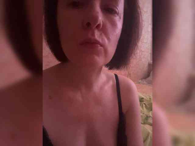 emrinsii webcam