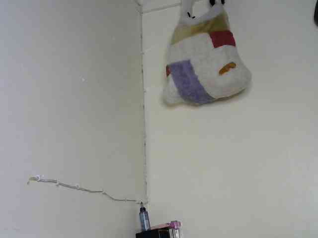 sumeyhia webcam