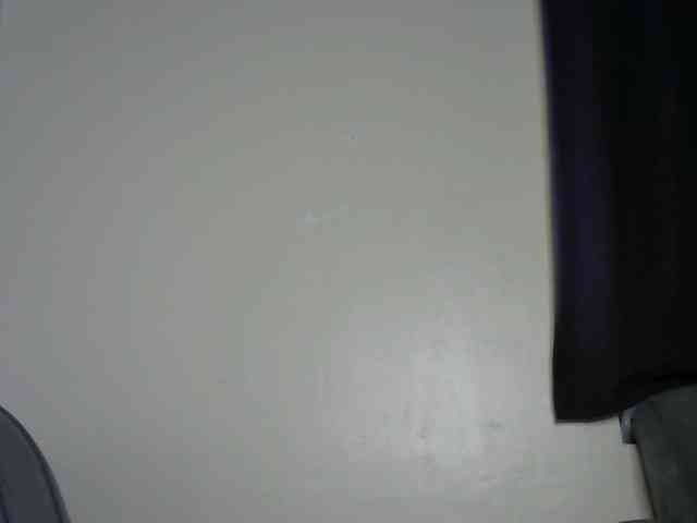 sumeyhia webcam