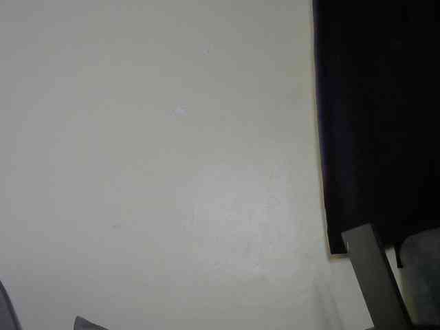 sumeyhia webcam