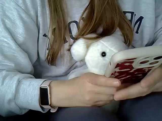 Liza-Cat