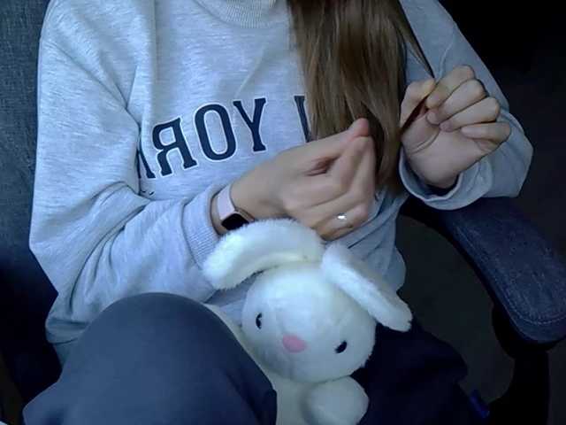 Liza-Cat