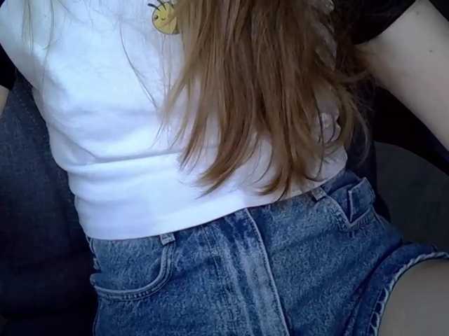 Liza-Cat