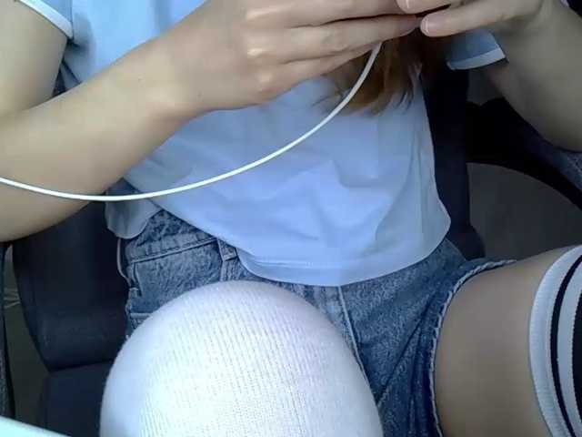Liza-Cat-1625, en directo ahora en BongaCams
