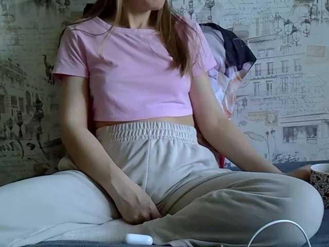 Liza-Cat webcam