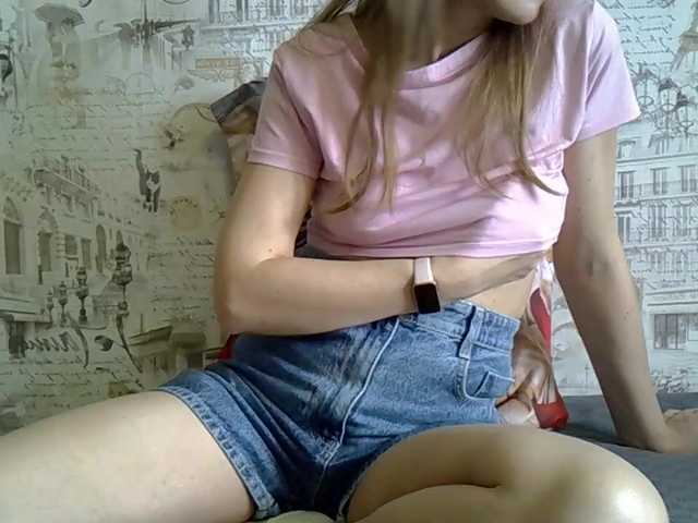 Liza-Cat webcam