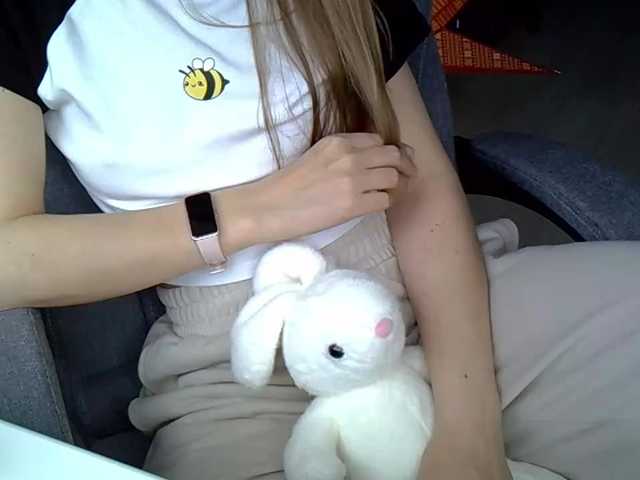 Liza-Cat
