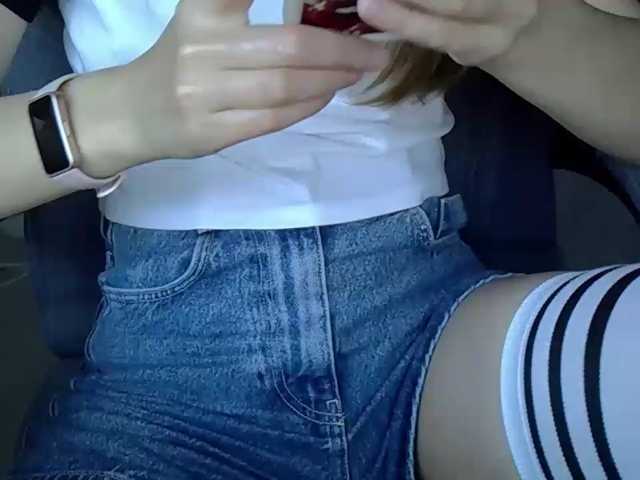 Liza-Cat-1625 live cam on BongaCams