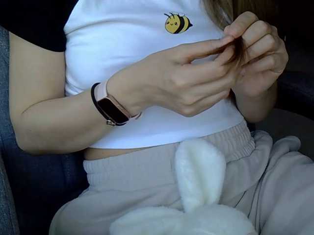 Liza-cat live cam