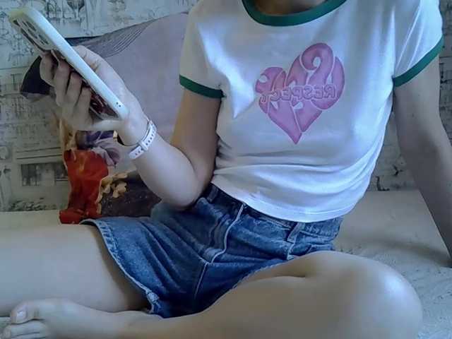 Liza-Cat-1625 live webcam show